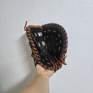 아우라 1루미트