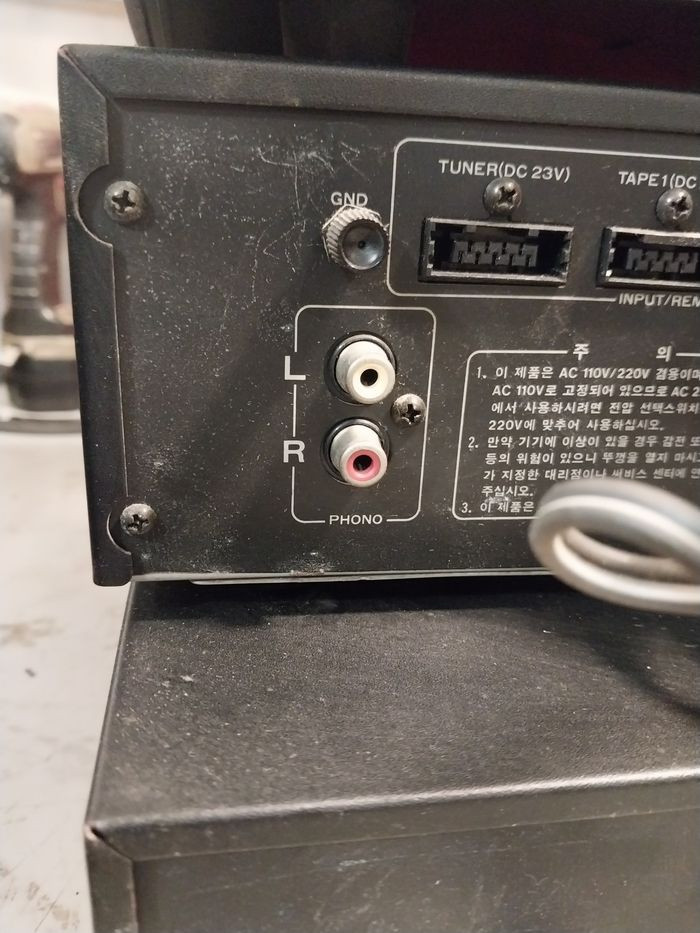 기괴하지만 정상작동하는 롯데 LA-308 포노 이큐 앰프 이미지