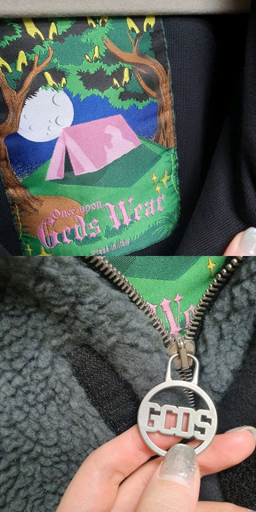 GCDS 포켓 퍼 뽀글이 아노락 후드 자켓--3