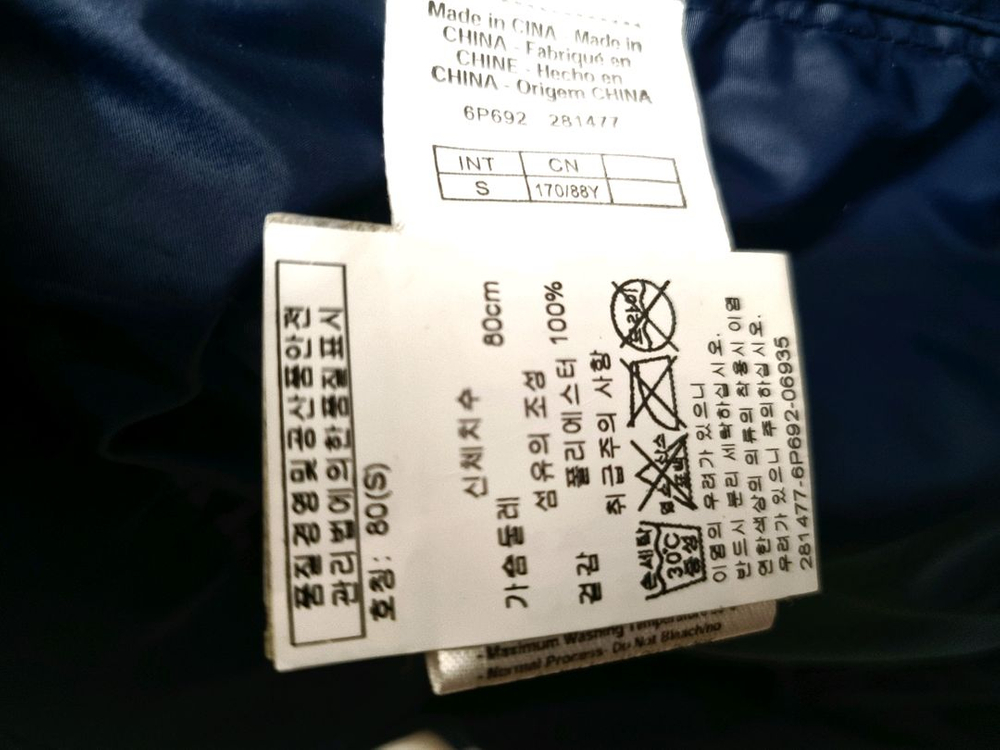 엠포리오알마니 정품 트렌치 코트--5