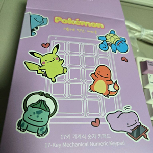 포켓몬 디자인 17키 기계식 숫자키패드 이미지