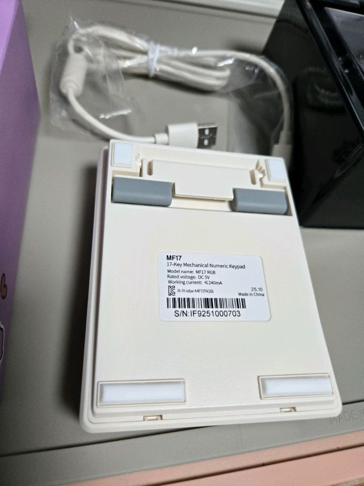 포켓몬 디자인 17키 기계식 숫자키패드 이미지