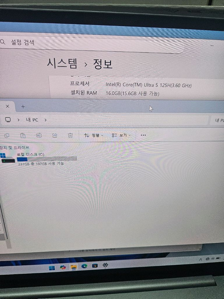 삼성 갤럭시북4 프로 NT960XGQ 16인치 U5/램16/SSD256--6