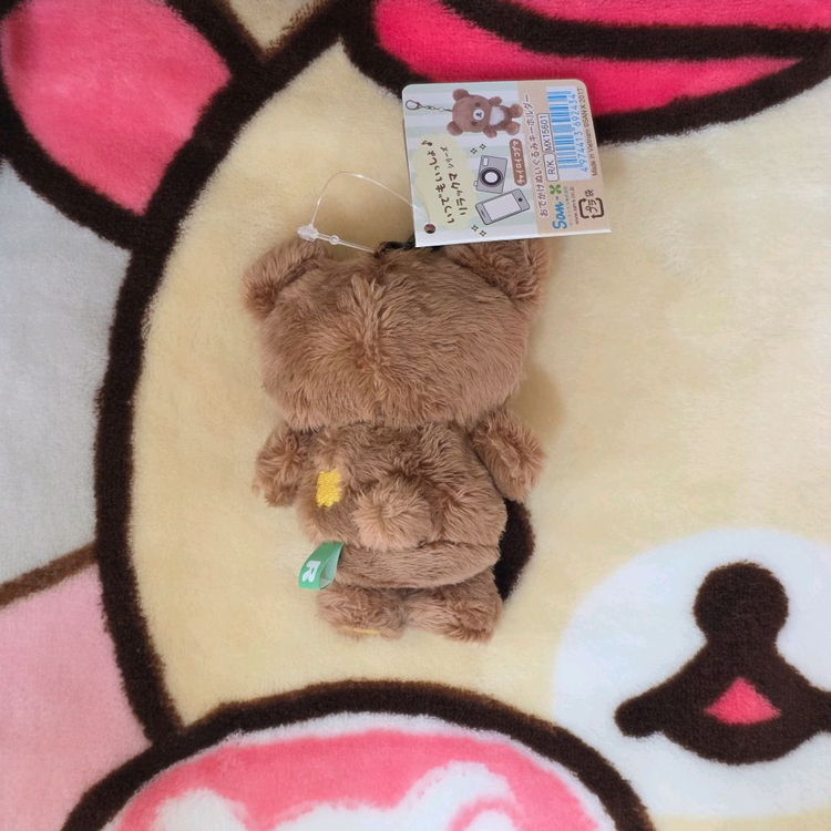 코구마 언제든지 함께 외출 마스코트 인형 키링 이미지