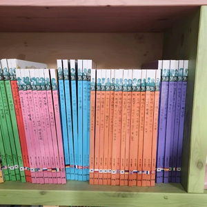 아람 인물세미나 전집72권 스티커와 포스터 그대로 이미지