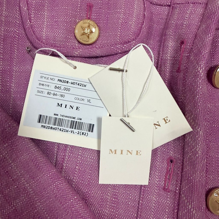 마인 디테쳐블 데님 자켓 (바이올렛 핑크) 55사이즈 판매 이미지