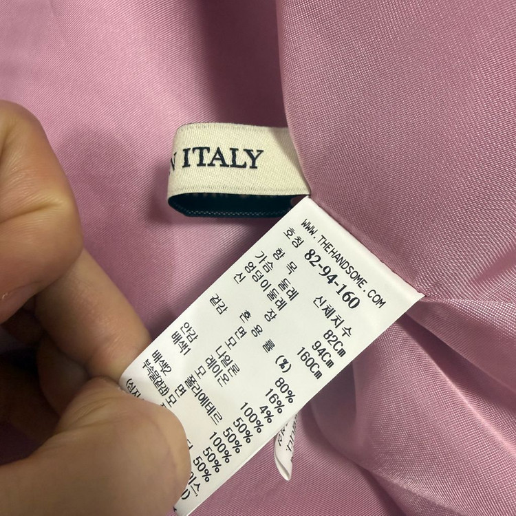 마인 디테쳐블 데님 자켓 (바이올렛 핑크) 55사이즈 판매 이미지