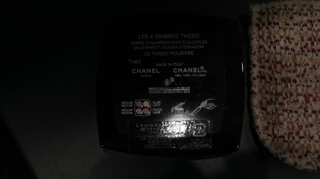 샤넬 아이섀도우 트위드 팔레트 판매/검색어 샤넬 파레트 샤넬4구 샤넬섀도우 샤넬립스틱 디올섀도우 디올립스틱--1