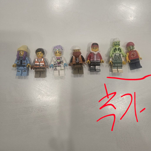 레고 70423 히든사이드 유령버스 미니피규어 이미지