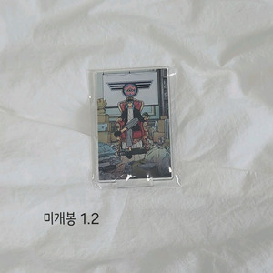 괴수8호 알라딘 특전 나루미 아크릴 이미지