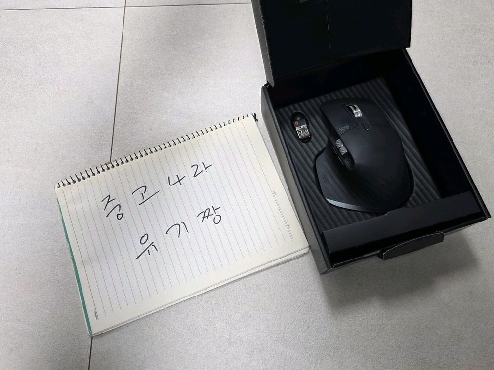 로지텍 mx master 3s 마우스 이미지