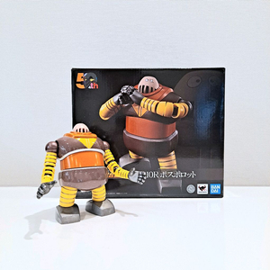 반다이 초합금혼 GX-10R 보스보로트 이미지