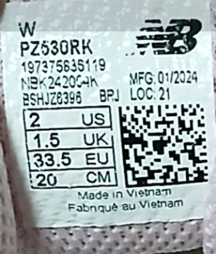 뉴발란스키즈 530 실버핑크200운동화 24년.거의새거--9