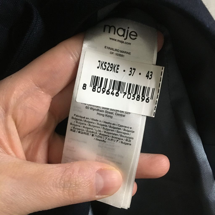 MAJE 마쥬 네이비 투버튼 체크 자켓 36--3