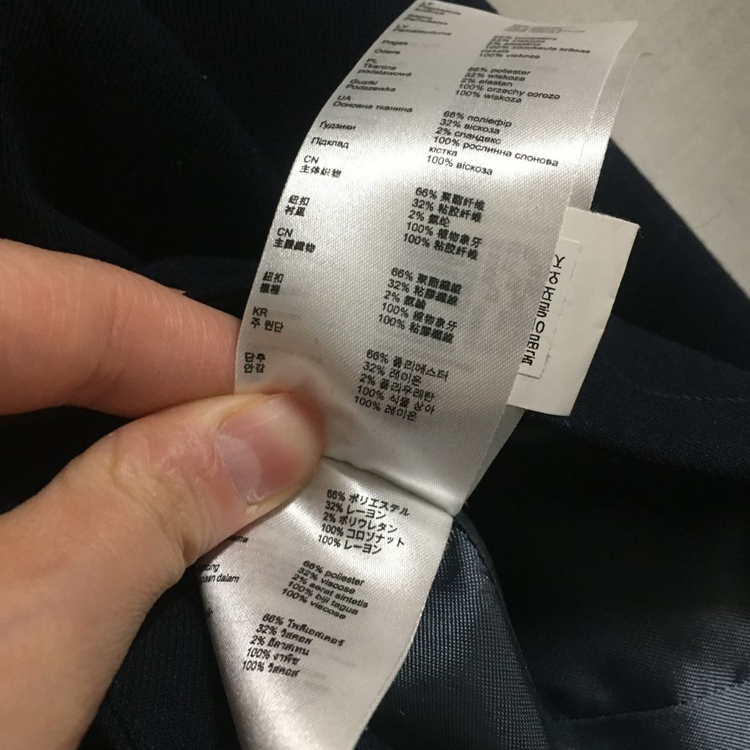 MAJE 마쥬 네이비 투버튼 체크 자켓 36--4