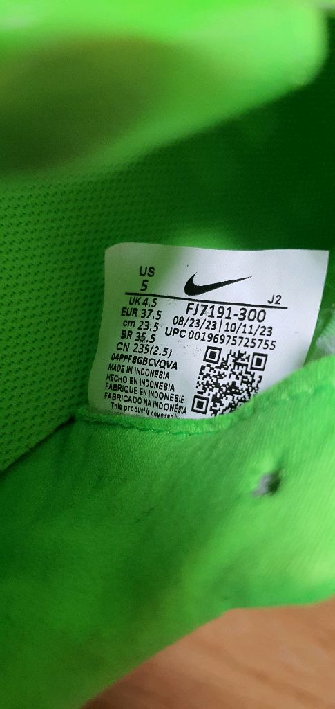 키즈 220-225) 나이키 키즈 축구 풋살화 / 유소년 축구, 클럽 축구교실, 유소년 축구 이미지