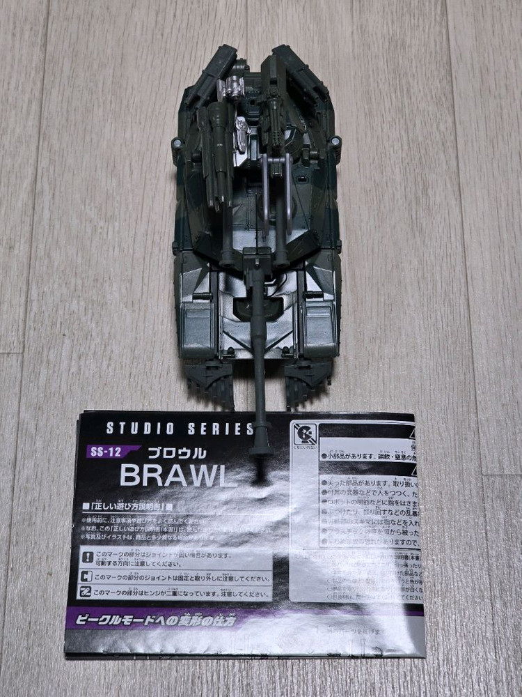 트랜스포머 정품 스튜디오시리즈 브롤 이미지