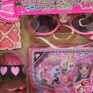 캐릭캐릭체인지 멋쟁이 세트 수호알 란 완구 이미지