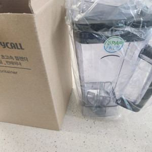 해피콜블렌더 컨테이너