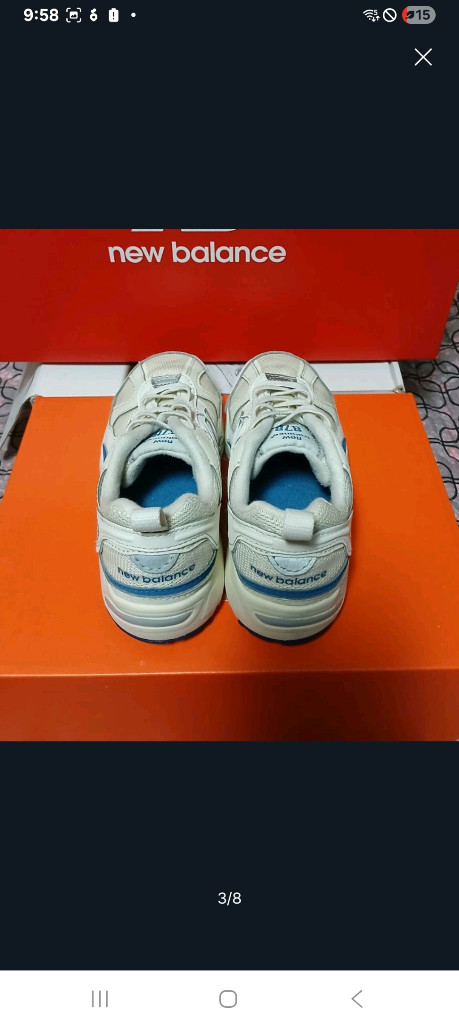 뉴발란스키즈 878 175운동화 거의새거 이미지