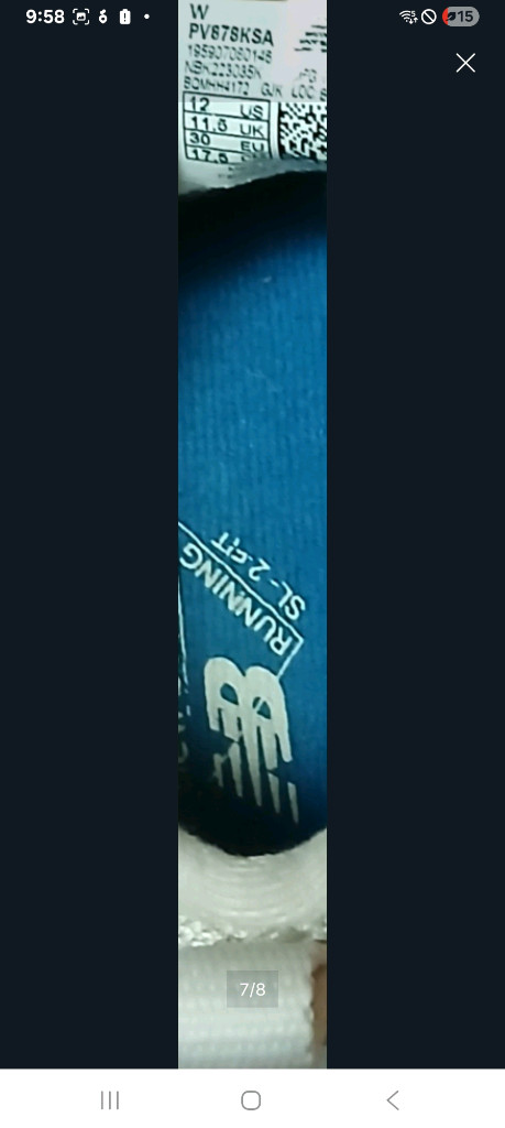 뉴발란스키즈 878 175운동화 거의새거 이미지