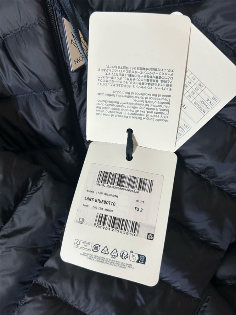 몽클레어 란스 2네이비 이미지