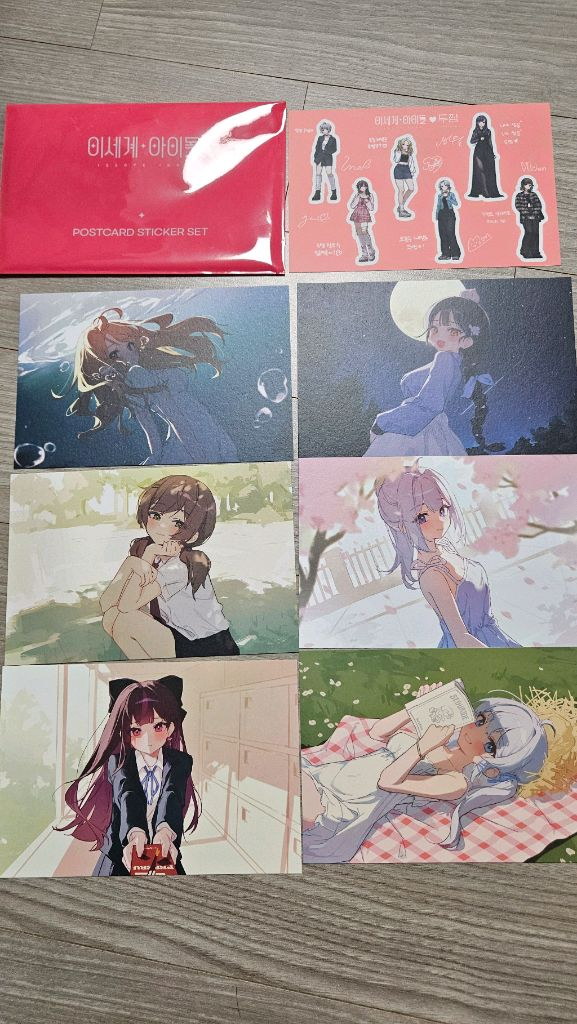 가격대폭인하!! 이세계아이돌 굿즈 판매 이미지