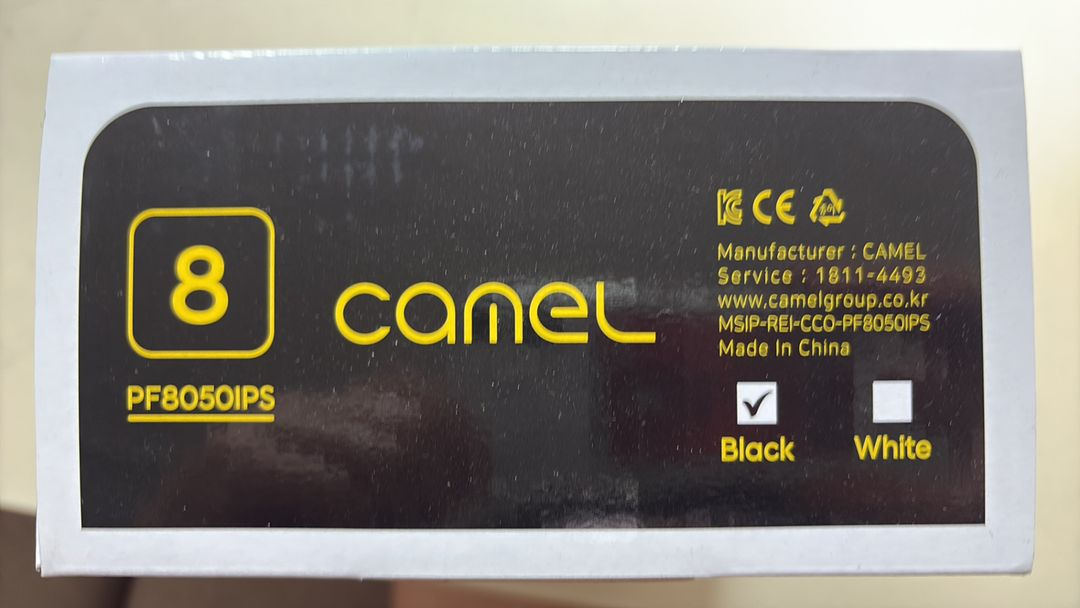 camel PF8050IPS 디지털 포토 프레임 8인치--1