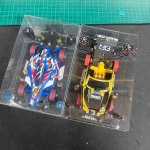 타미야 오픈클래스