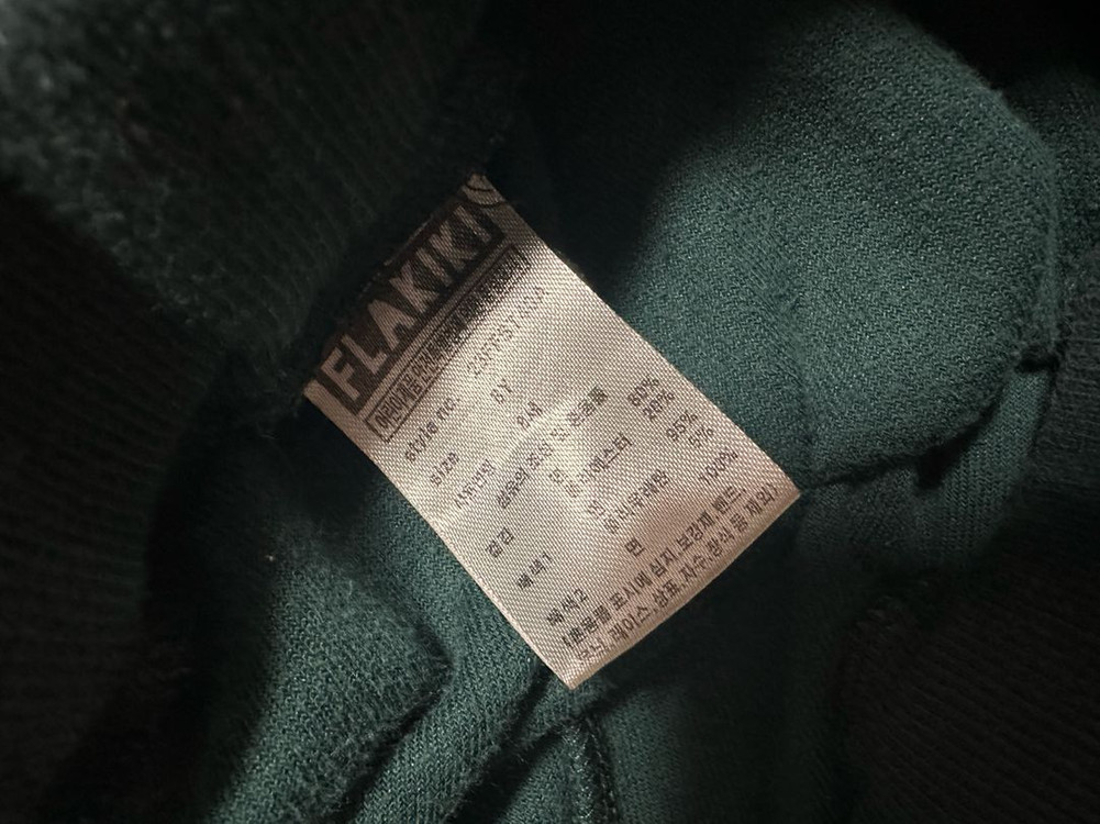플라키키 테리 키즈 벨벳 상하 세트 8y 이미지
