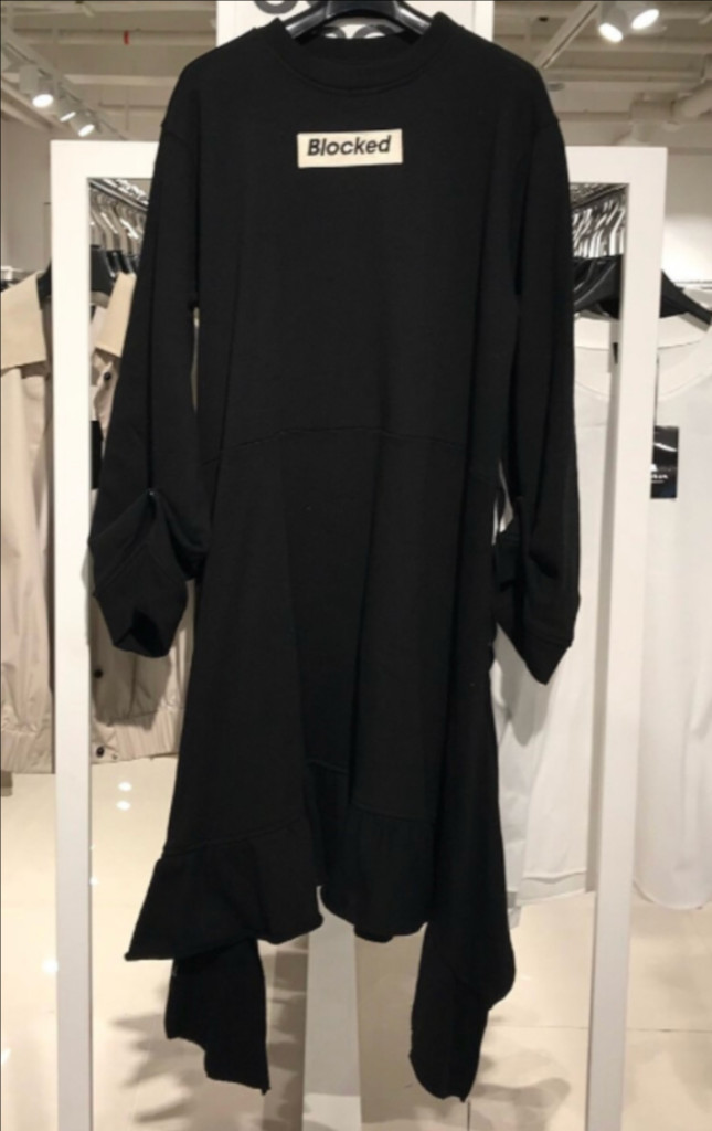 시스템 언발런스 롱 원피스 타임 마인 한섬 오즈세컨 코스 이미지