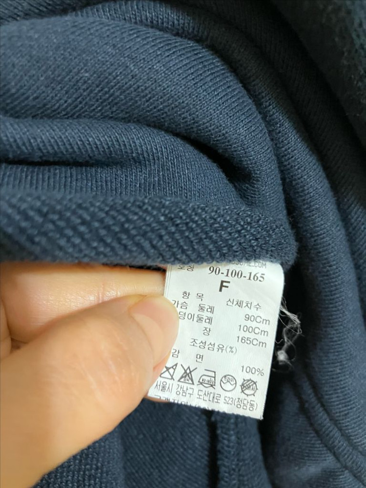 시스템 언발런스 롱 원피스 타임 마인 한섬 오즈세컨 코스 이미지