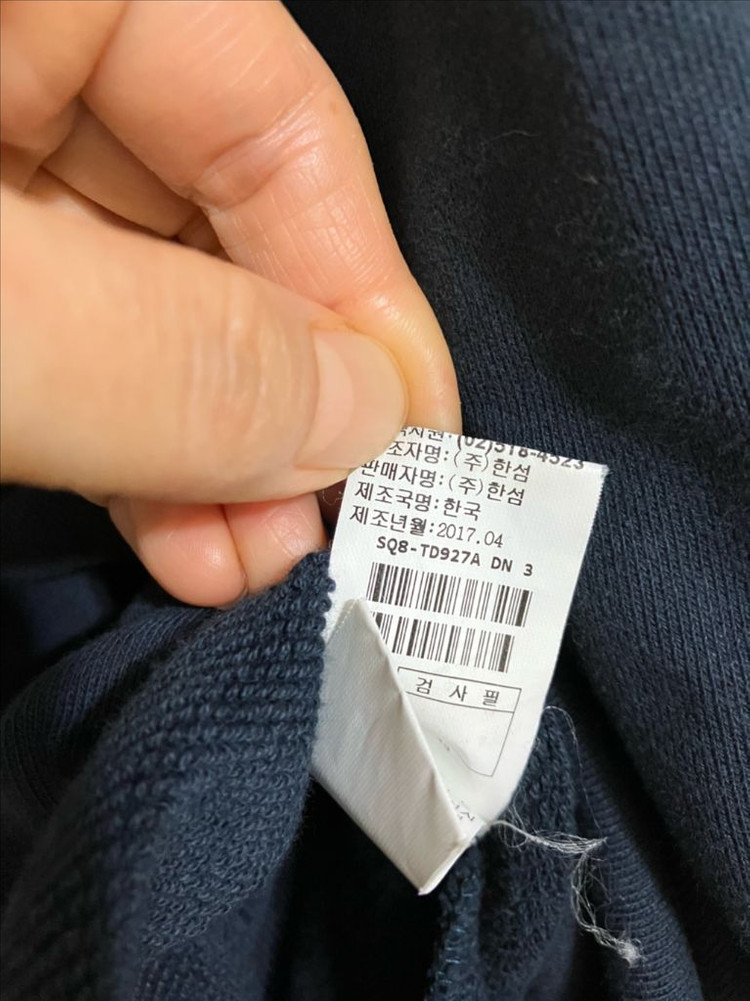 시스템 언발런스 롱 원피스 타임 마인 한섬 오즈세컨 코스 이미지
