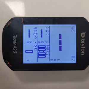 자전거 GPS 속도계 브라이튼420