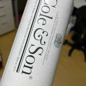 포르나세티 Cole & Son 콜라보 아트 패널 벽지 단종 희귀디자인