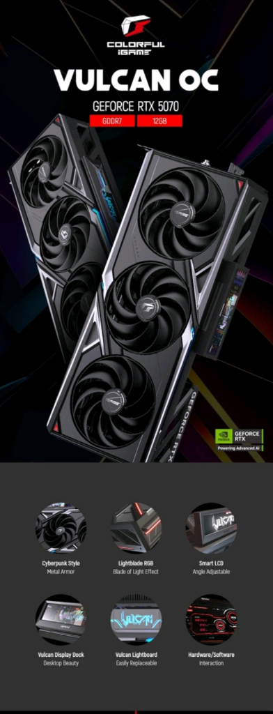 (미개봉) 컬러풀 iGame RTX 5070 불칸 OC D7 12GB 이미지