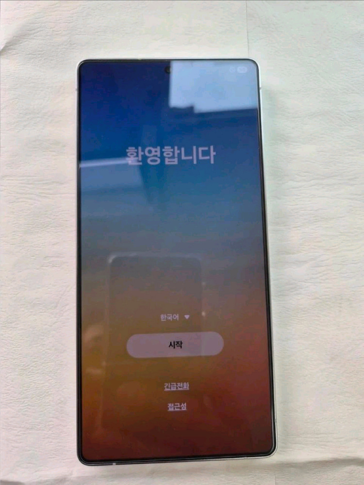 갤럭시s25울트라 티타늄실버 256--4