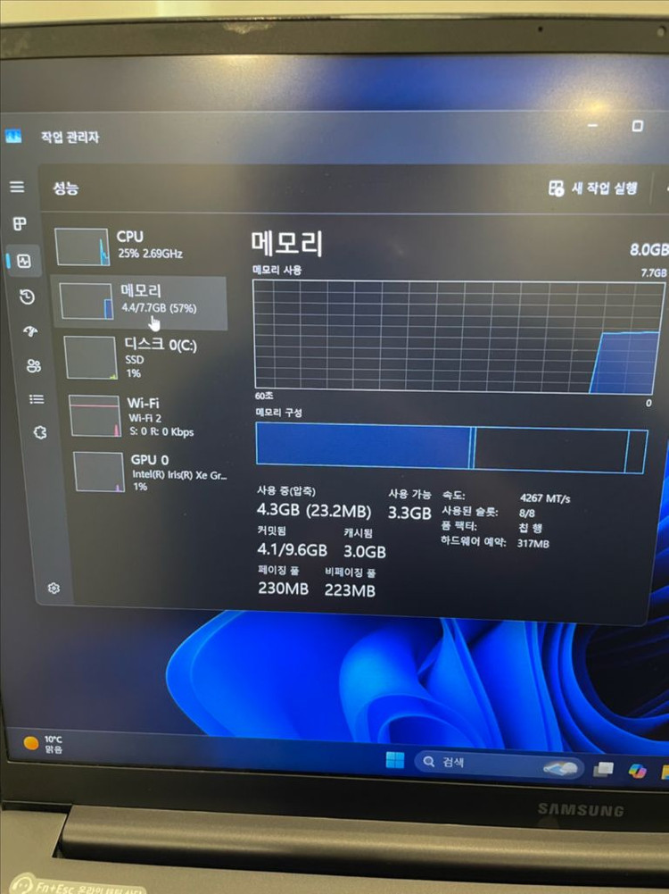 삼성 갤럭시북3 사무용 노트북(13세대,8g/256g)--4