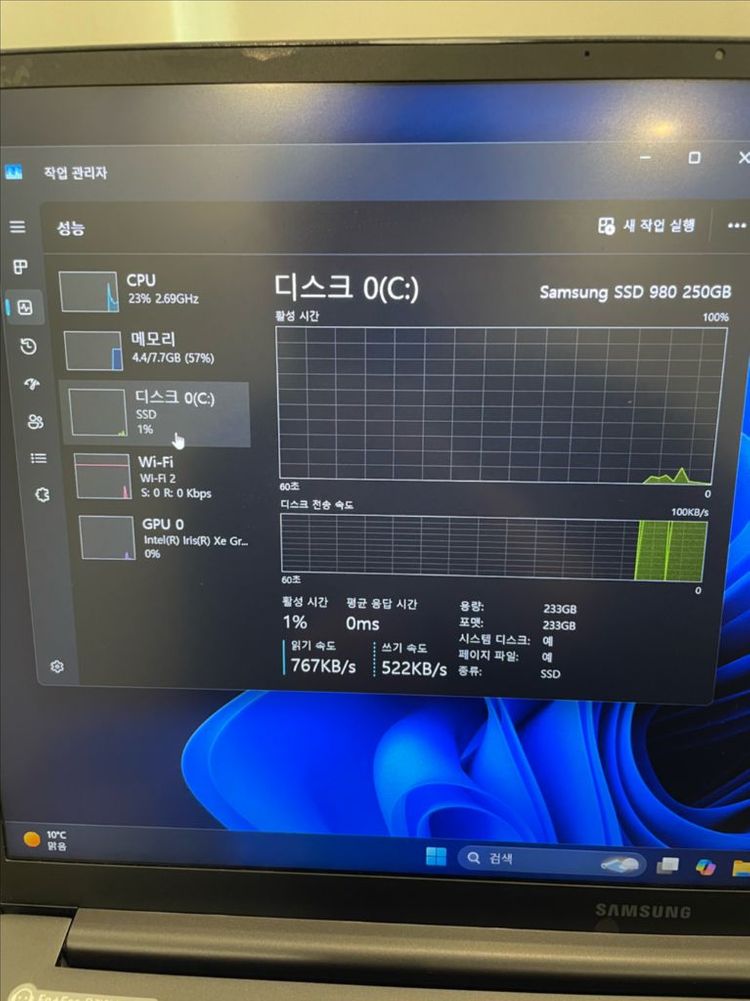 삼성 갤럭시북3 사무용 노트북(13세대,8g/256g)--5