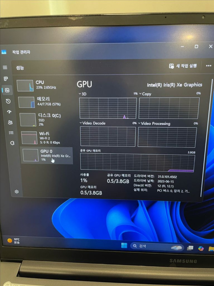 삼성 갤럭시북3 사무용 노트북(13세대,8g/256g)--6