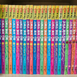 만화로보는 그리스로마신화 20권, 특별판 5권 (총 25권)