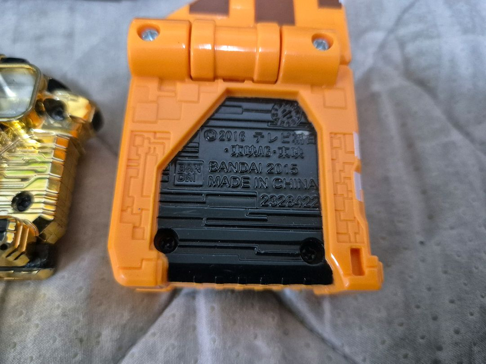 파워레인저 애니멀포스 무장큐브 3종 골드판다, 기린, 박쥐 (정품)--5