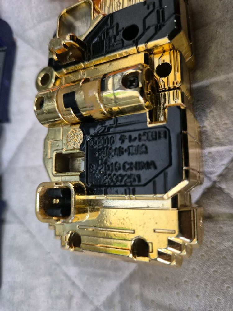 파워레인저 애니멀포스 무장큐브 3종 골드판다, 기린, 박쥐 (정품)--6