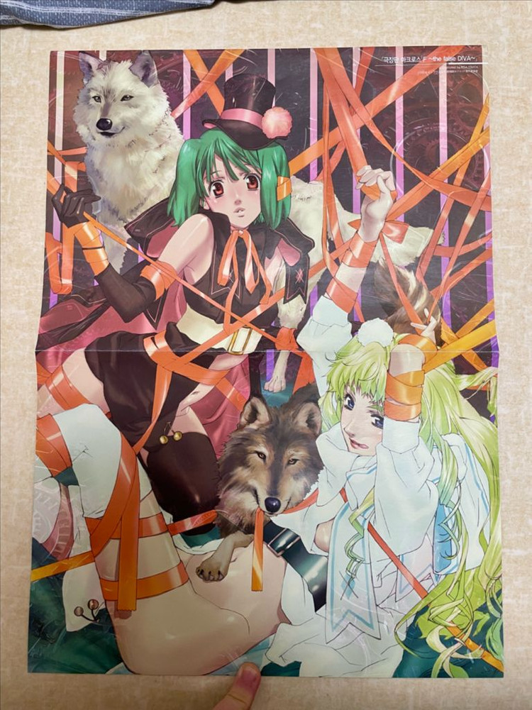 뉴타입 특별부록 Animation Characters Pinup Book 이미지
