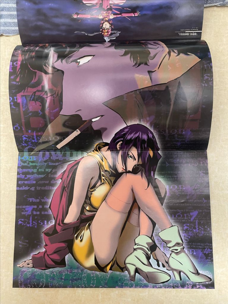 뉴타입 특별부록 Animation Characters Pinup Book 이미지