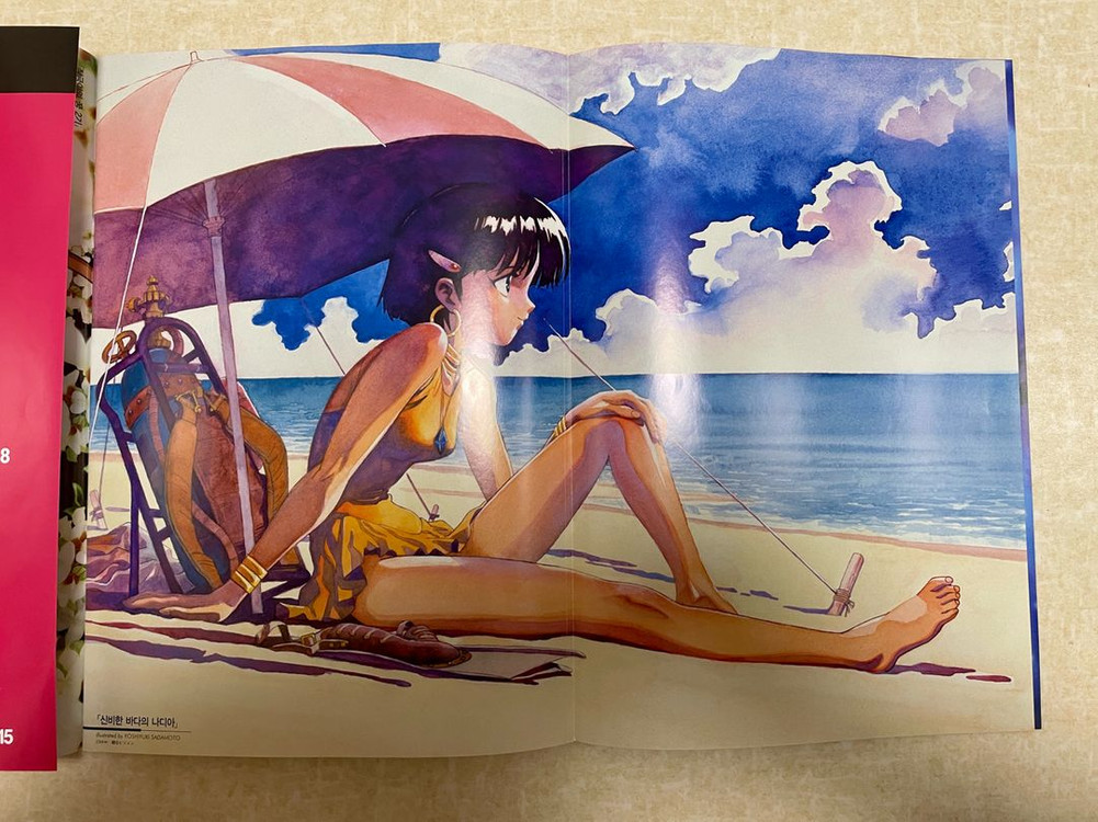 뉴타입 특별부록 Animation Characters Pinup Book 이미지