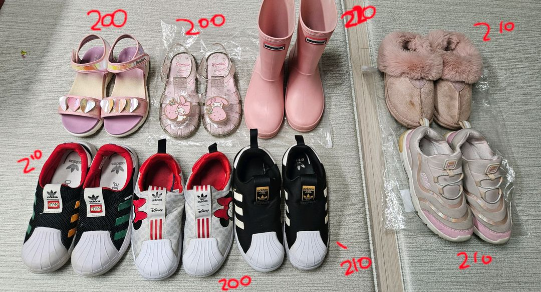 여아 신발200~220슈퍼스타360등 일괄 택포23000--0