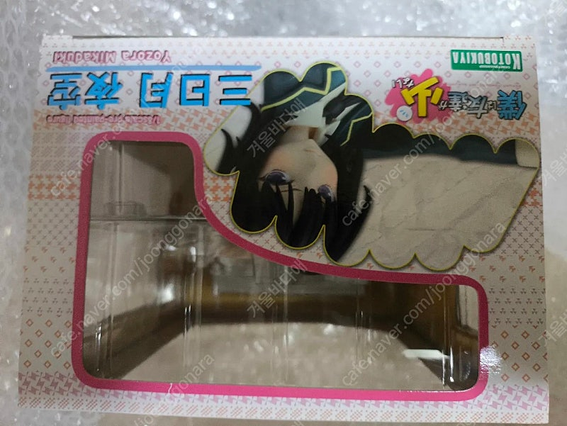 코토부키야 나는 친구가 적다 미카즈키 요조라 미개봉 이미지