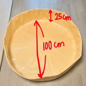 [무료배송]아이팡팡 유아놀이매트(100cm)