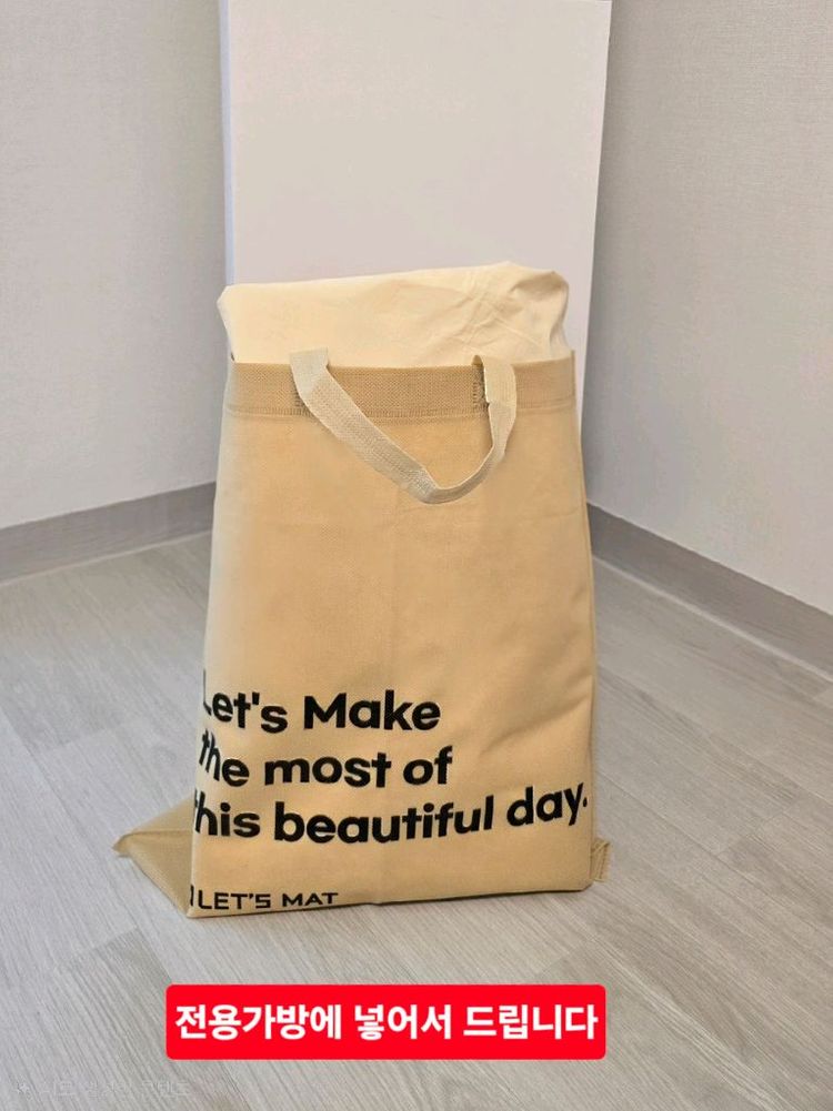 [무료배송]아이팡팡 유아놀이매트(100cm)--3